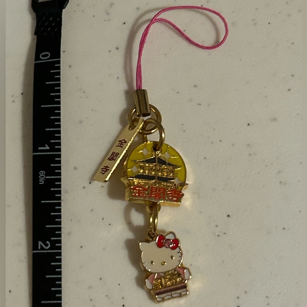 Hello Kitty Charm Keychain